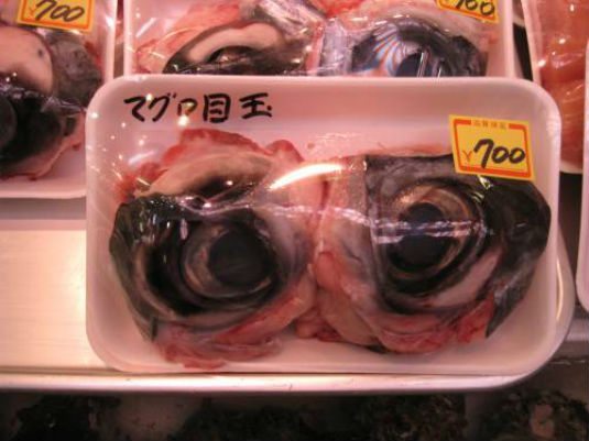 tuna eyeballs food